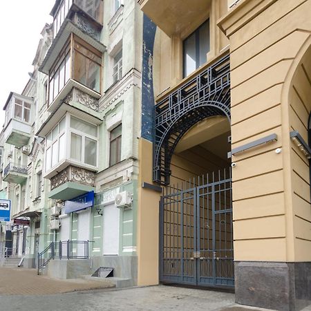 Petrovdom Apartments 12-131B In Rc "Yaroslaviv Grad", Bulvarno-Kudriavska 17B קייב מראה חיצוני תמונה