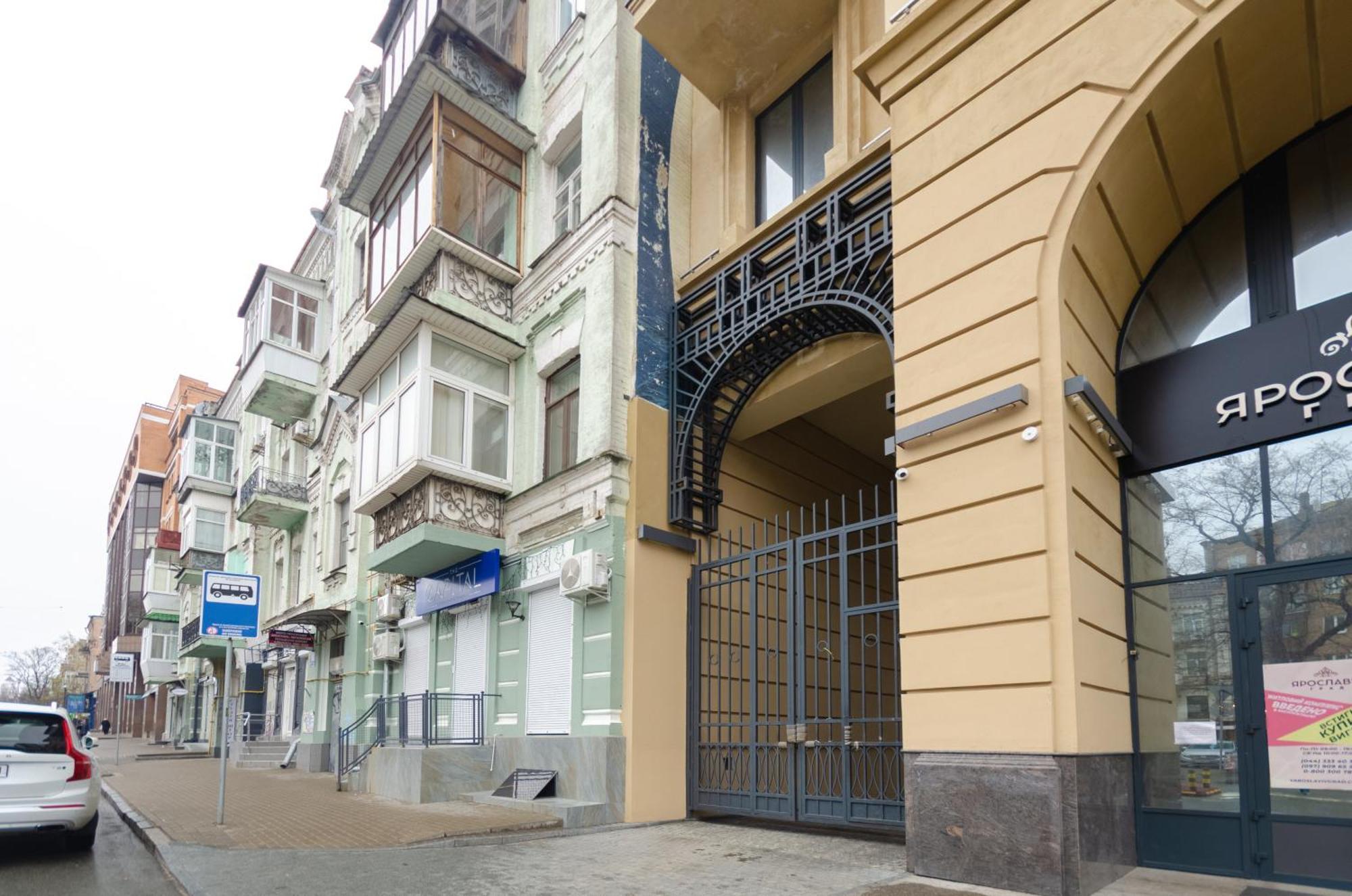 Petrovdom Apartments 12-131B In Rc "Yaroslaviv Grad", Bulvarno-Kudriavska 17B קייב מראה חיצוני תמונה