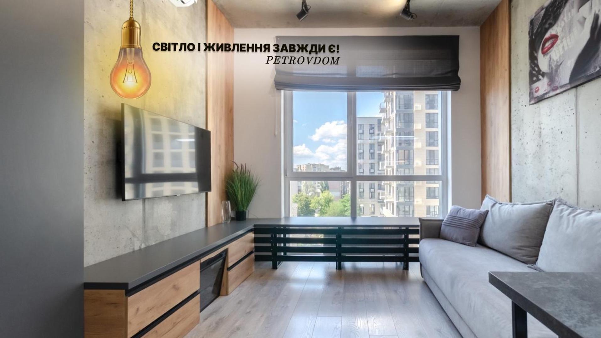 Petrovdom Apartments 12-131B In Rc "Yaroslaviv Grad", Bulvarno-Kudriavska 17B קייב מראה חיצוני תמונה