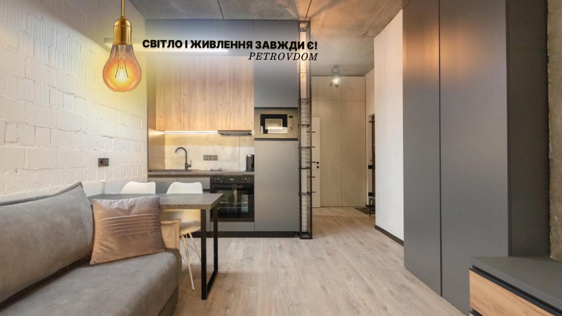 Petrovdom Apartments 12-131B In Rc "Yaroslaviv Grad", Bulvarno-Kudriavska 17B קייב מראה חיצוני תמונה